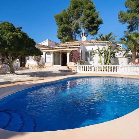 Holiday Home Salamanca By Interhome Морайра Экстерьер фото