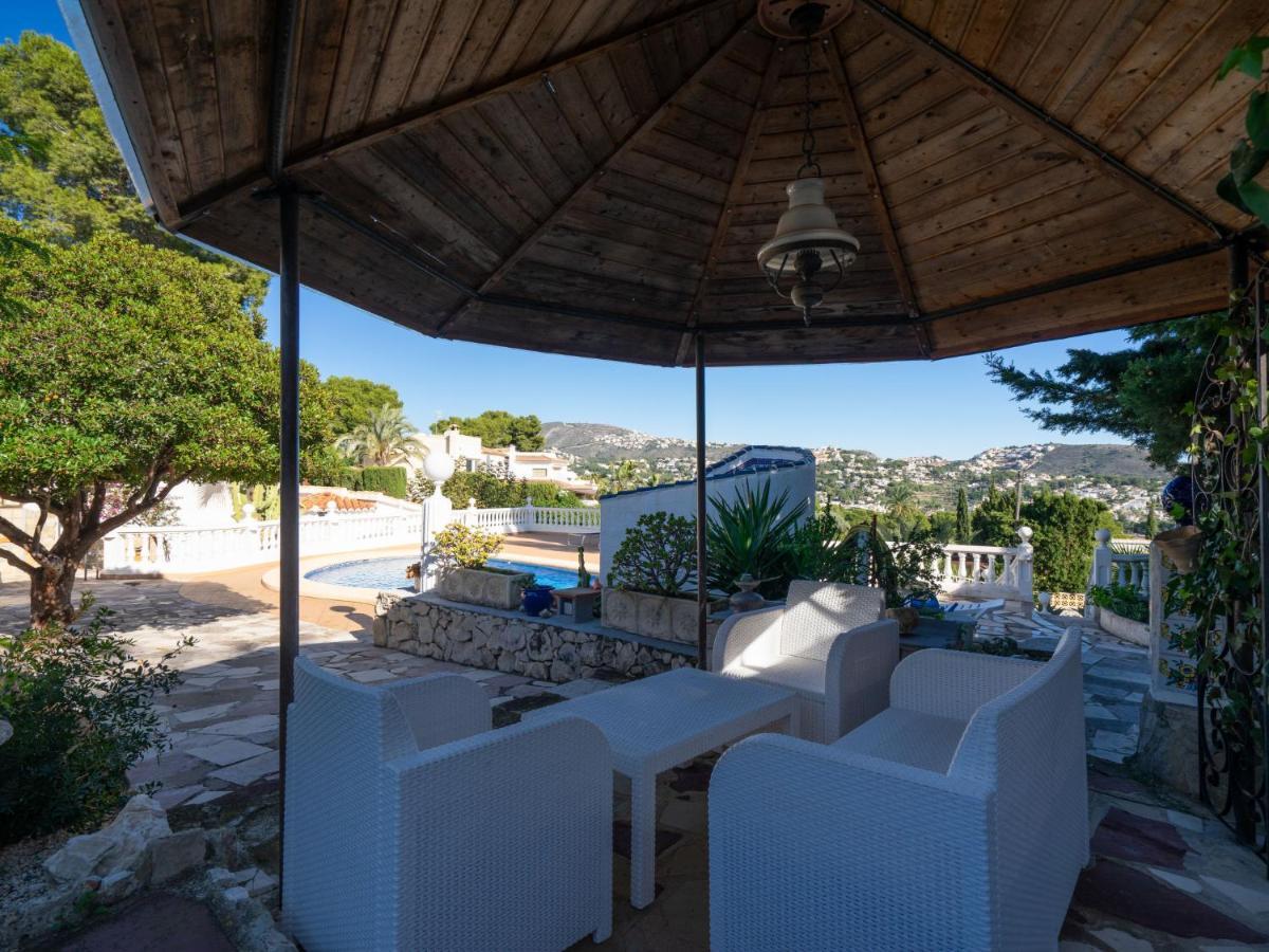 Holiday Home Salamanca By Interhome Морайра Экстерьер фото