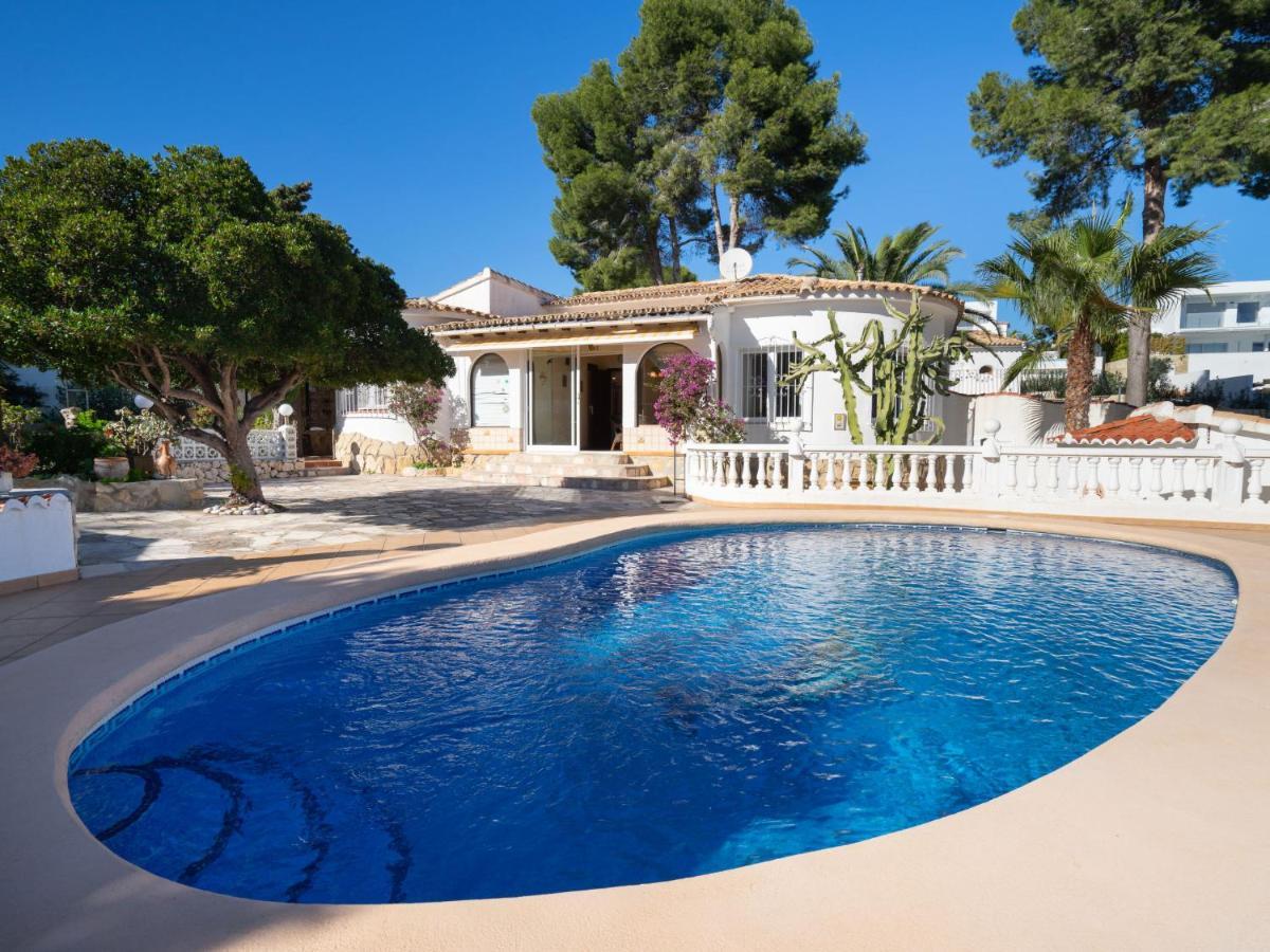 Holiday Home Salamanca By Interhome Морайра Экстерьер фото
