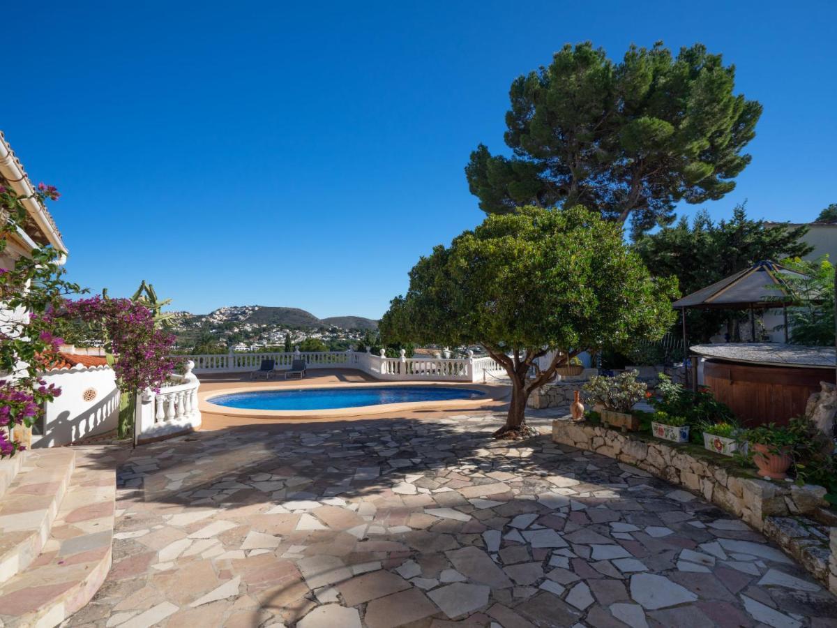 Holiday Home Salamanca By Interhome Морайра Экстерьер фото