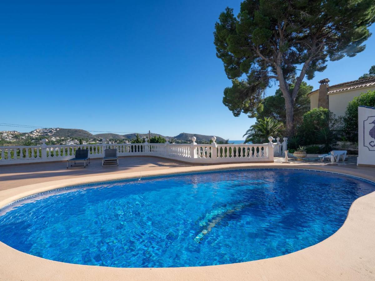 Holiday Home Salamanca By Interhome Морайра Экстерьер фото