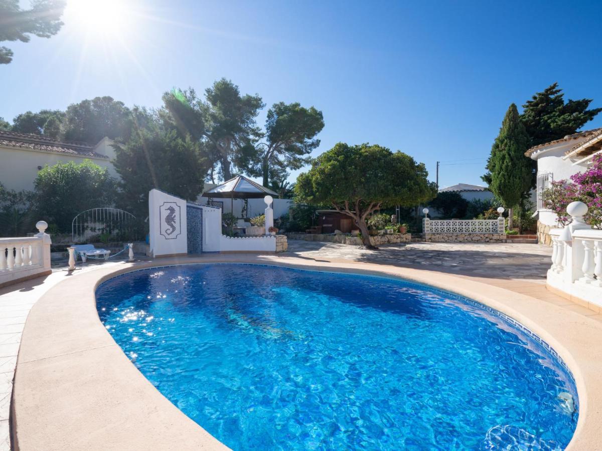 Holiday Home Salamanca By Interhome Морайра Экстерьер фото
